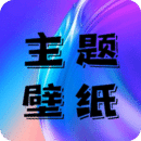 《黑暗與光明：戰(zhàn)歌》iOS首測(cè)今日開啟圖