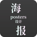 /app_uploads/xinwen497.png圖