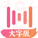 絕區(qū)零代理人信賴(lài)成就大全圖