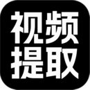 3 文字找茬大師勇者斗惡龍過關(guān)攻略介紹 2024-07-30圖