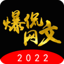 有顏值有內(nèi)涵 《血染征袍》19日震撼開測(cè)圖