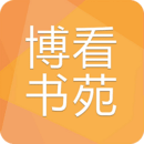 蛇蛇爭(zhēng)霸存活技巧 存活技巧分享圖