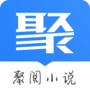 10 阿瑞斯病毒2燃料獲取方法說(shuō)明 2024-08-07圖