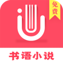 《靈域戮仙》更名《戮仙戰(zhàn)紀(jì)》 新版本開啟心法系統(tǒng)圖