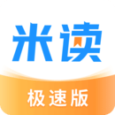 斯基拉：約維奇拒絕了兩份外國(guó)俱樂(lè)部報(bào)價(jià)，他想留在米蘭圖