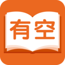 國(guó)足世預(yù)賽第二場(chǎng)對(duì)手沙特也抵達(dá)大連圖