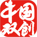 番外情報(bào)曝光《陰陽(yáng)師》X《鬼燈的冷徹》聯(lián)動(dòng)最終彈將開啟圖