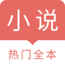 游族網(wǎng)絡《仙俠聯(lián)盟》不刪檔測試12日啟動圖