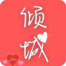 冒險(xiǎn)攻略 職業(yè)介紹及制衡系統(tǒng)一覽圖