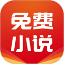 畢爾巴鄂競(jìng)技vs赫塔費(fèi)球員評(píng)分：阿爾德雷特7.2分，阿蘭巴里6.2分圖