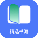 《中超風(fēng)云2》即將登陸App Store 蘋(píng)果也能愉快踢足球啦圖