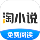 3 下一站江湖2酒客之道任務(wù)完成攻略 2024-08-08圖