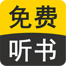 世體：皇社主席已前往倫敦，將就梅里諾轉(zhuǎn)會和阿森納達(dá)成協(xié)議圖