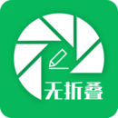 腦洞新作《非人學園》無厘頭漫畫風顛覆三觀圖