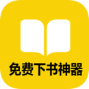 超凡蜘蛛俠2手游競技場玩法詳細(xì)攻略圖