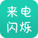 攻城招安 《百將傳說(shuō)》收買(mǎi)12資質(zhì)武將圖