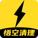 羅馬諾：吉魯即將向米蘭球迷告別，將與洛杉磯簽至2025年12月圖