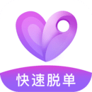 超端游面積《激流快艇3》揭秘關(guān)卡場景系統(tǒng)圖