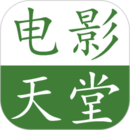 湘北帥炸，回收球場(chǎng)地板打造《灌籃高手》劇場(chǎng)版視覺(jué)板東京展出圖