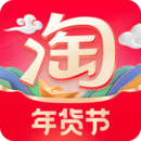 飛天茅臺(tái)批發(fā)價(jià)創(chuàng)今年新低 貴州茅臺(tái)跌超3% 公司回應(yīng)圖